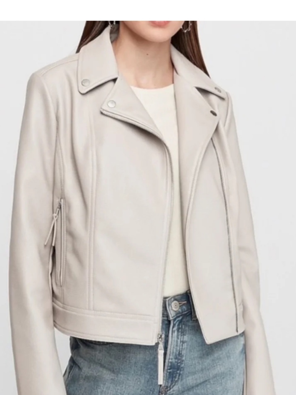 Express NWT faux leather jacket featuring a prominent off-white cream color XL
